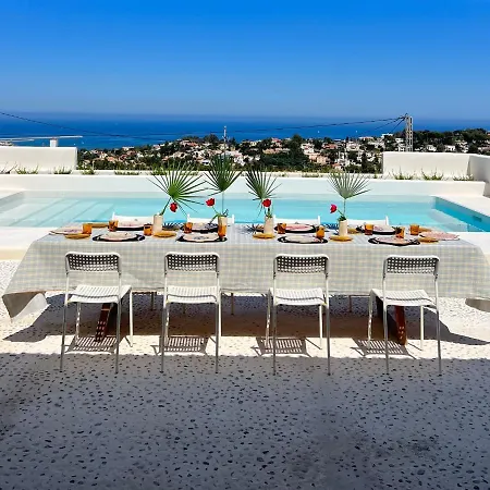 Aire House * Denia
